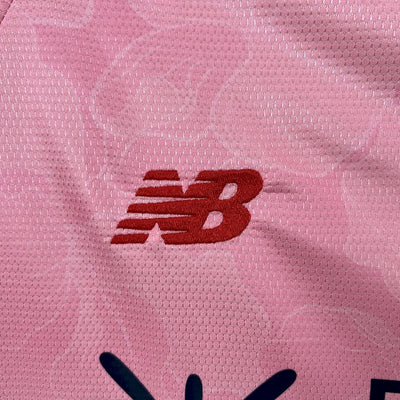 Maillot Bayer 04 Leverkusen 25/26 Extérieur