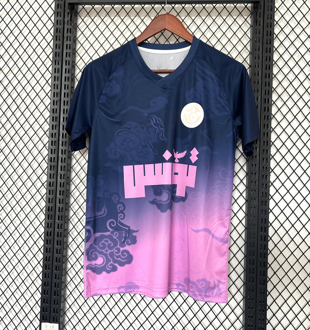 Maillot concept Tunisie bleu/rose