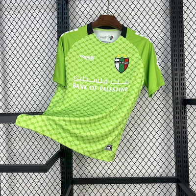 25/26 Maillot Gardien CD Palestino Vert